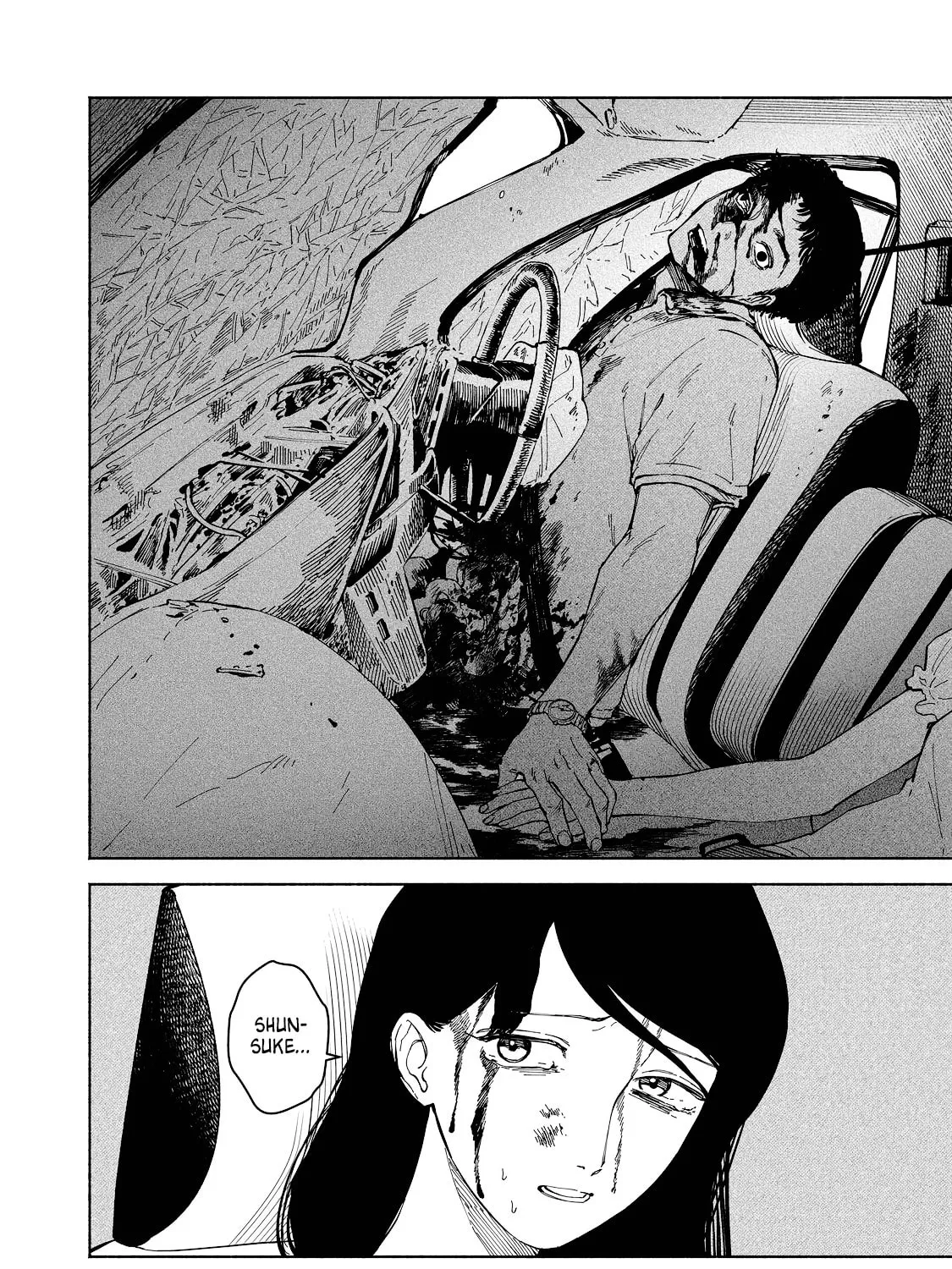 I Want To Be Killed By Your Beautiful Self Chapter 4 page 3 - 