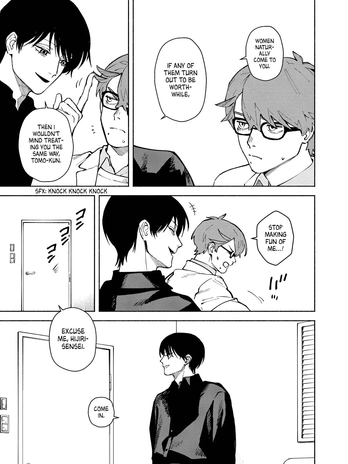 I Want To Be Killed By Your Beautiful Self Chapter 4 page 25 - 