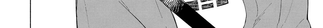 I Want To Be Killed By Your Beautiful Self Chapter 4 page 28 - 