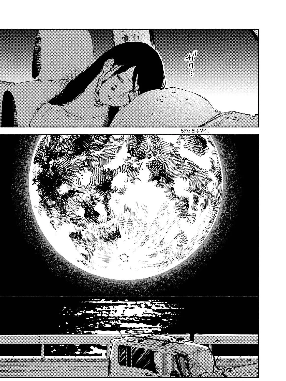I Want To Be Killed By Your Beautiful Self Chapter 4 page 5 - 