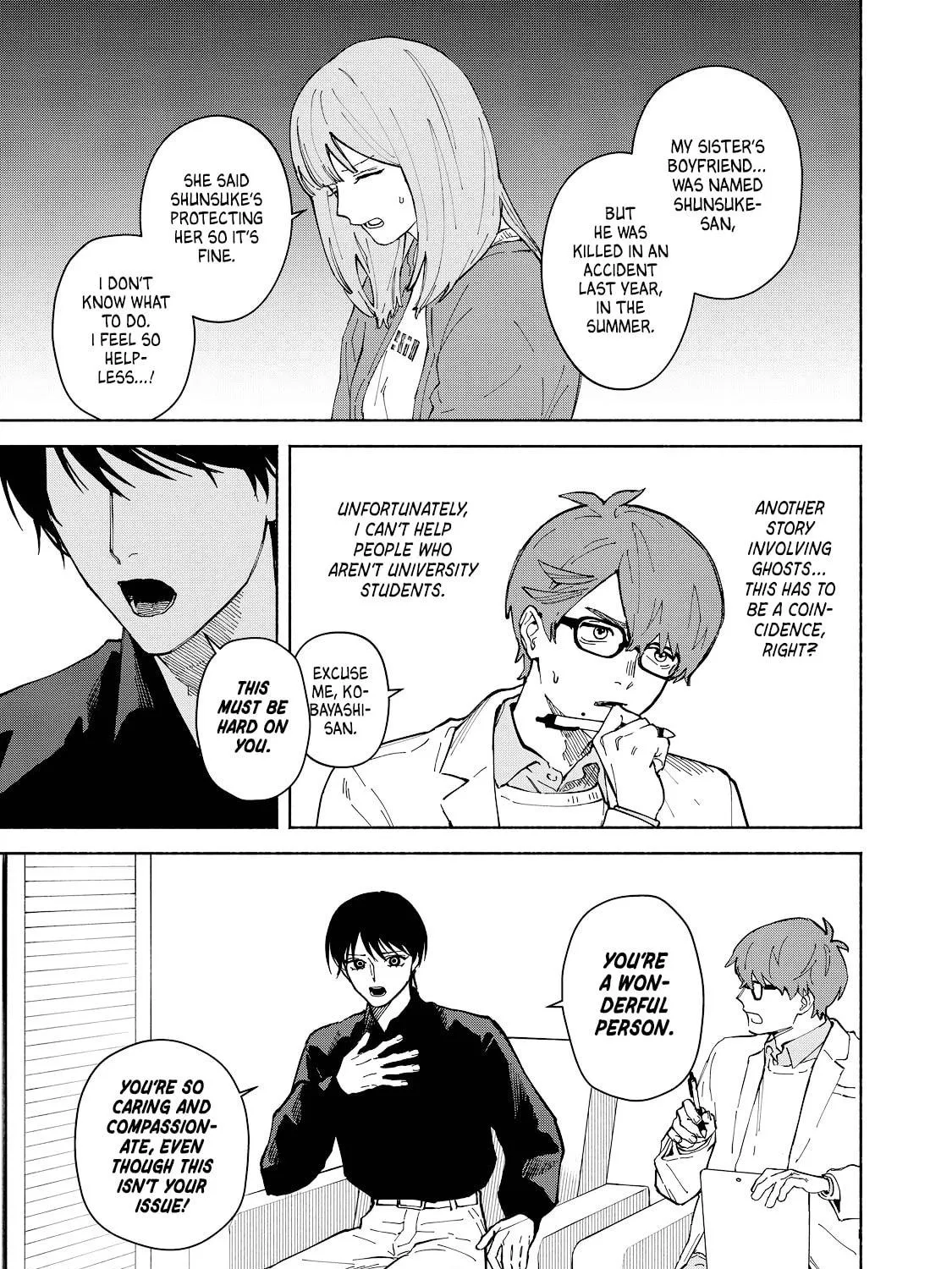 I Want To Be Killed By Your Beautiful Self Chapter 4 page 41 - 