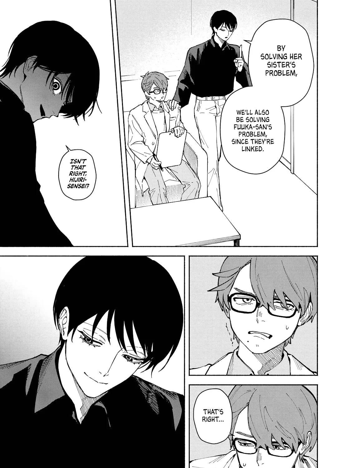 I Want To Be Killed By Your Beautiful Self Chapter 4 page 45 - 