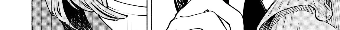 I Want To Be Killed By Your Beautiful Self Chapter 5 page 14 - 