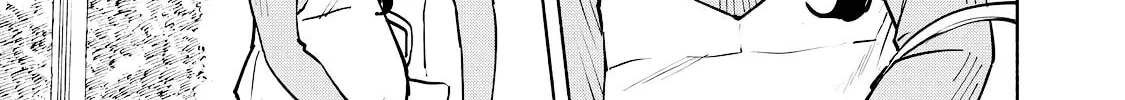 I Want To Be Killed By Your Beautiful Self Chapter 5 page 16 - 