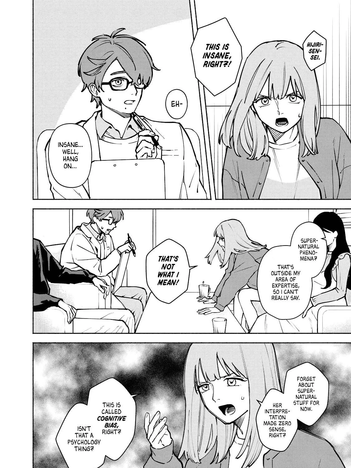 I Want To Be Killed By Your Beautiful Self Chapter 6 page 11 - 
