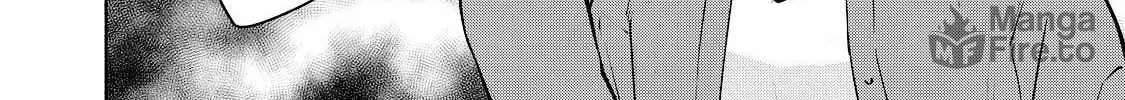 I Want To Be Killed By Your Beautiful Self Chapter 6 page 12 - 