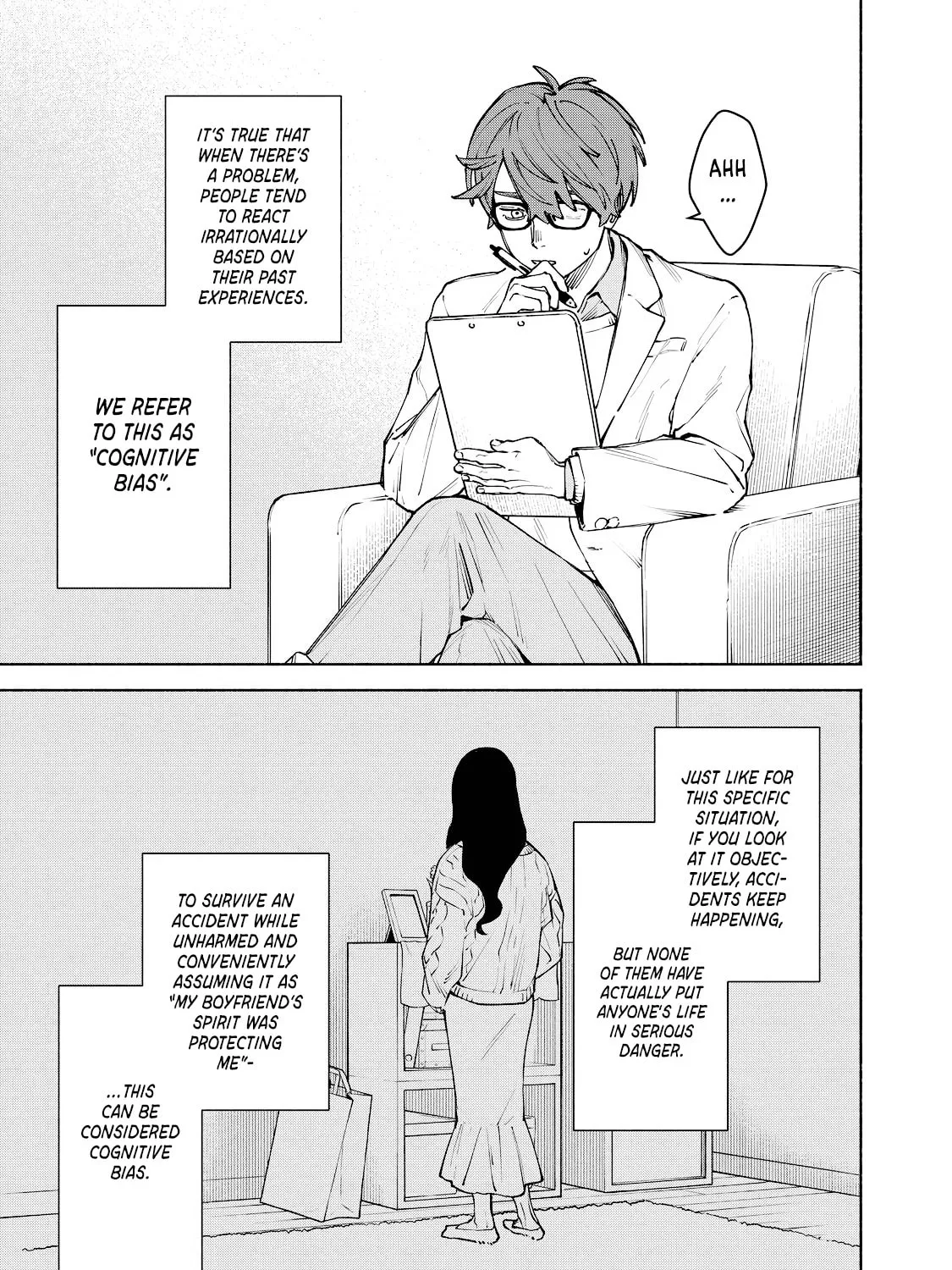 I Want To Be Killed By Your Beautiful Self Chapter 6 page 13 - 