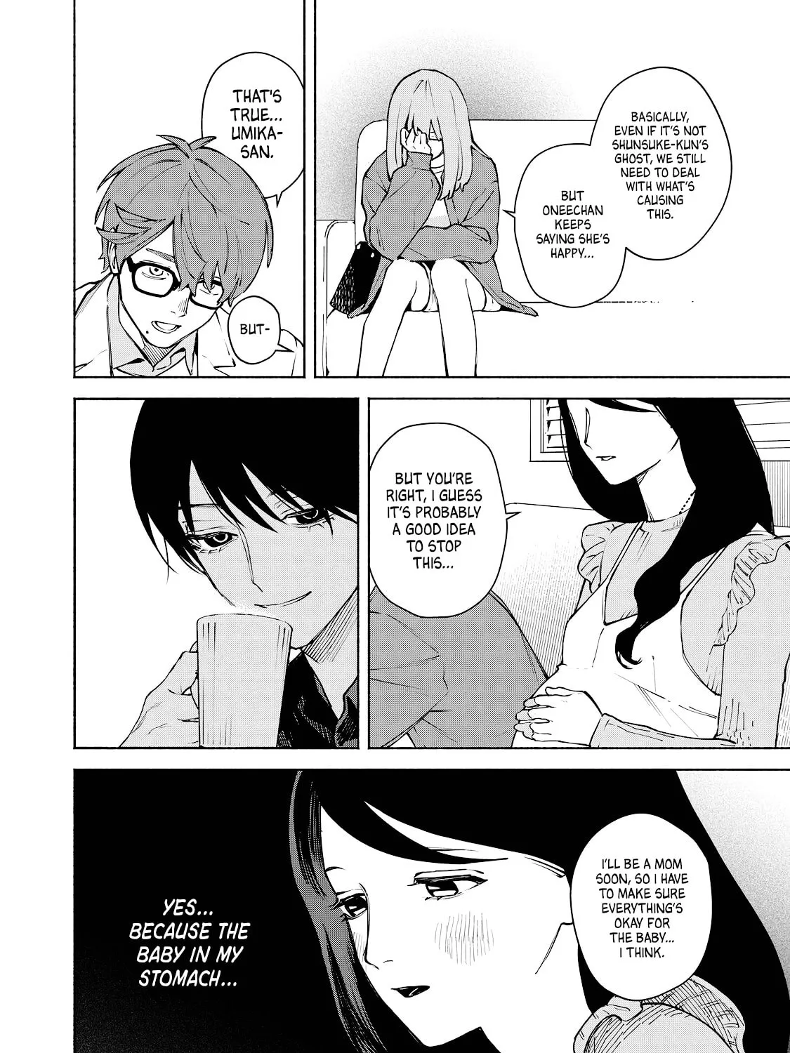 I Want To Be Killed By Your Beautiful Self Chapter 6 page 15 - 