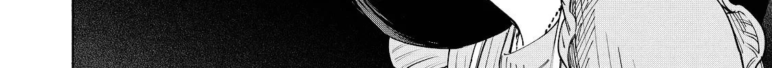 I Want To Be Killed By Your Beautiful Self Chapter 6 page 16 - 