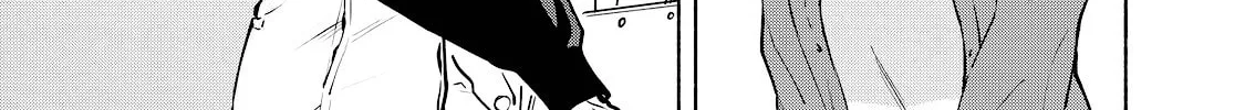 I Want To Be Killed By Your Beautiful Self Chapter 6 page 22 - 
