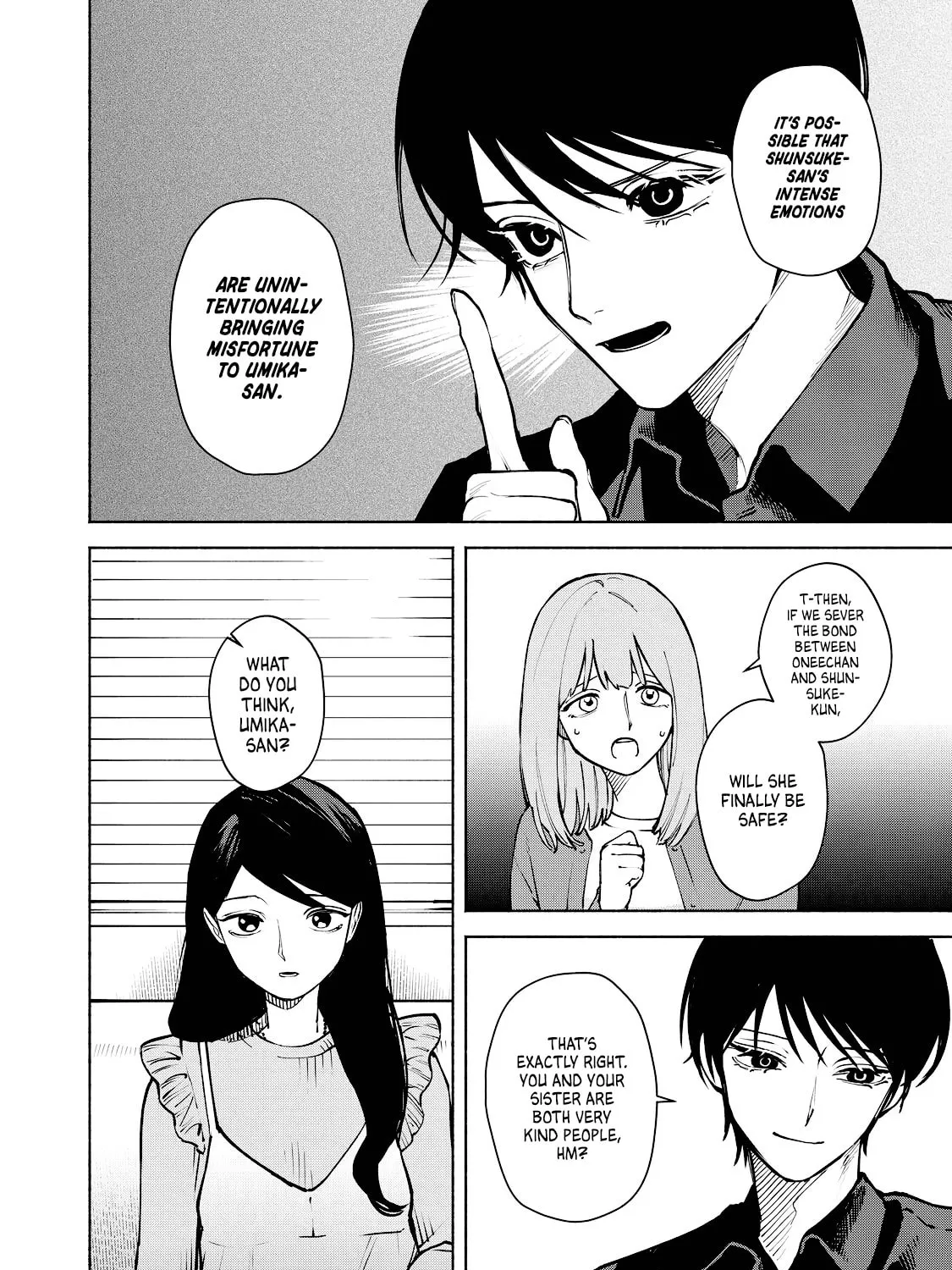 I Want To Be Killed By Your Beautiful Self Chapter 6 page 27 - 