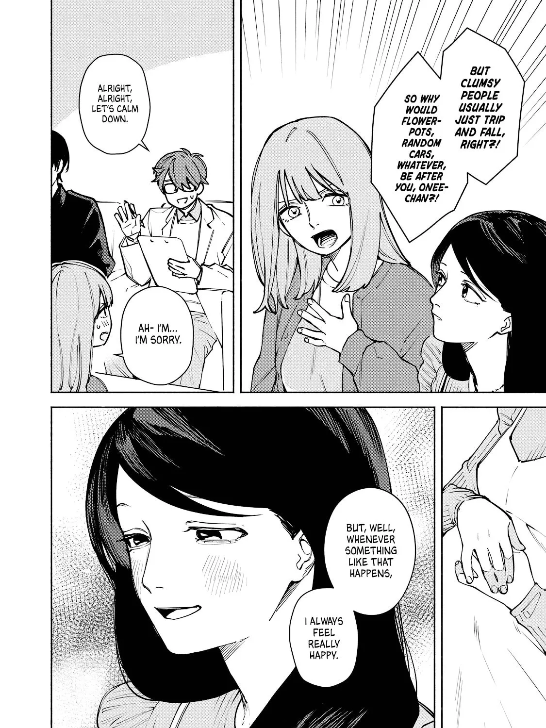 I Want To Be Killed By Your Beautiful Self Chapter 6 page 7 - 