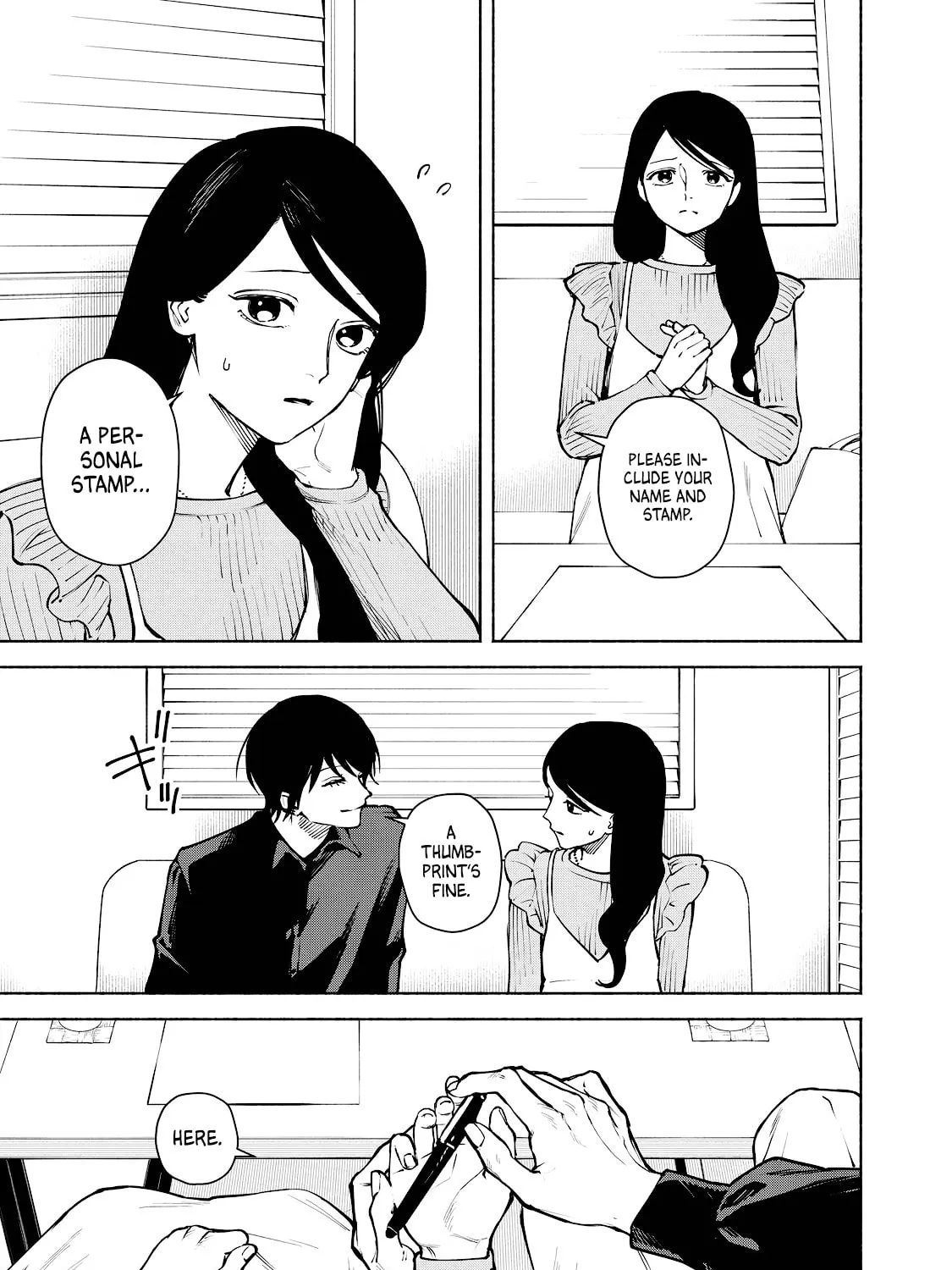 I Want To Be Killed By Your Beautiful Self Chapter 7 page 13 - 
