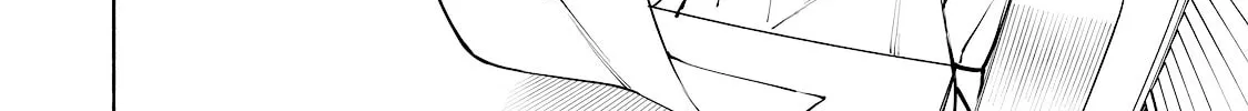 I Want To Be Killed By Your Beautiful Self Chapter 7 page 16 - 