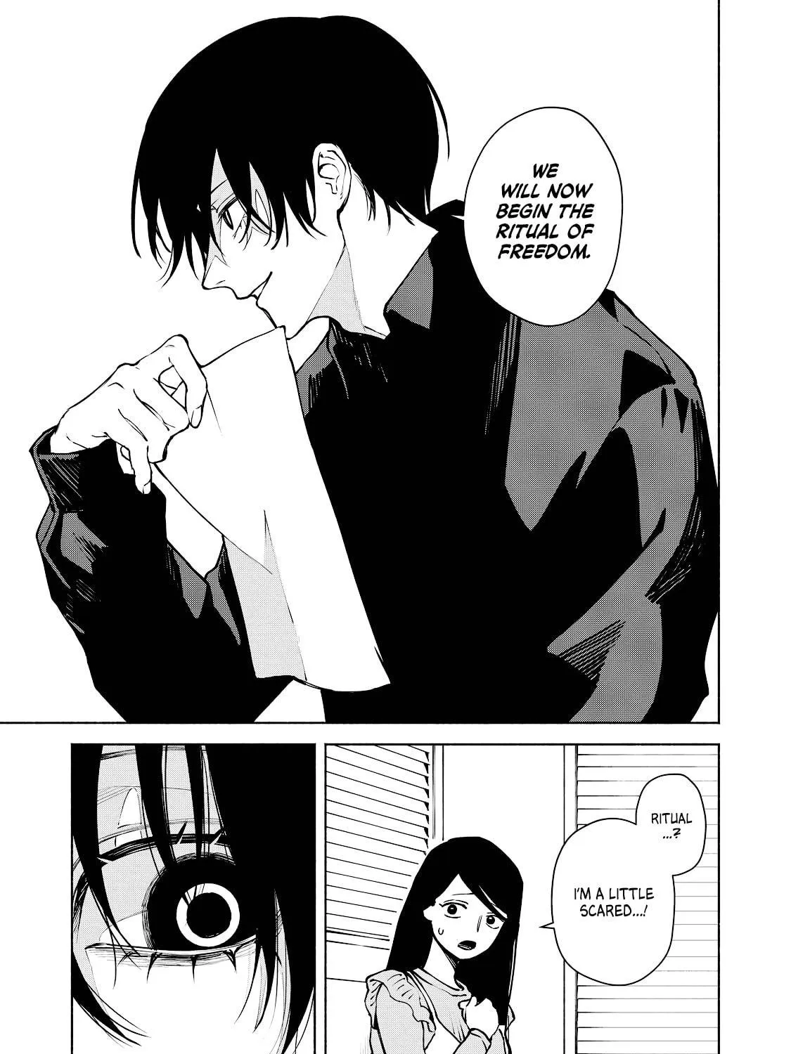 I Want To Be Killed By Your Beautiful Self Chapter 7 page 17 - 
