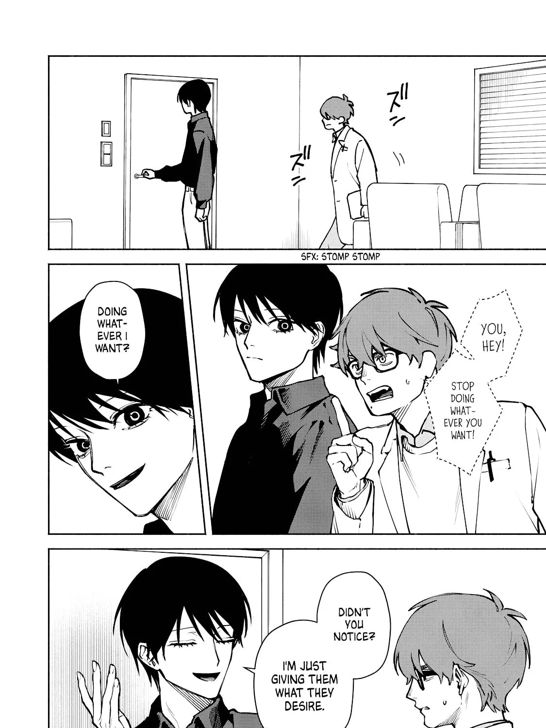 I Want To Be Killed By Your Beautiful Self Chapter 7 page 3 - 