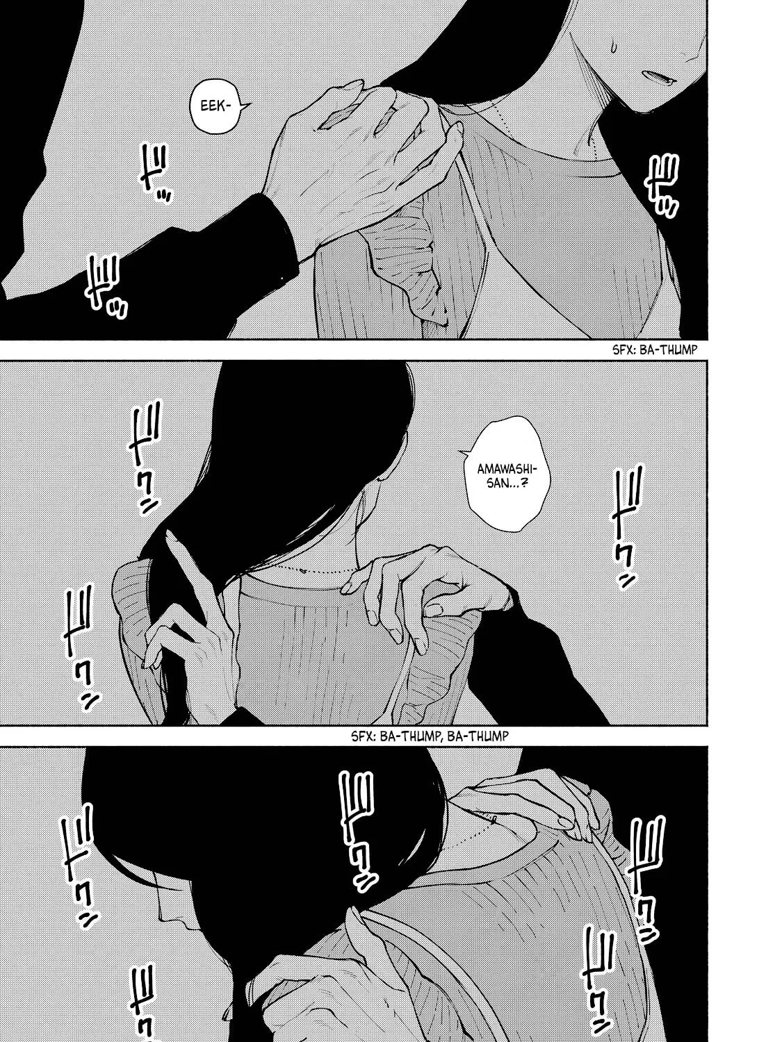 I Want To Be Killed By Your Beautiful Self Chapter 7 page 21 - 
