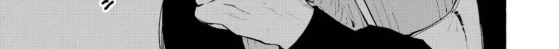 I Want To Be Killed By Your Beautiful Self Chapter 7 page 22 - 