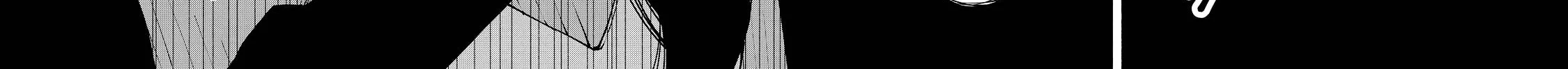 I Want To Be Killed By Your Beautiful Self Chapter 7 page 24 - 