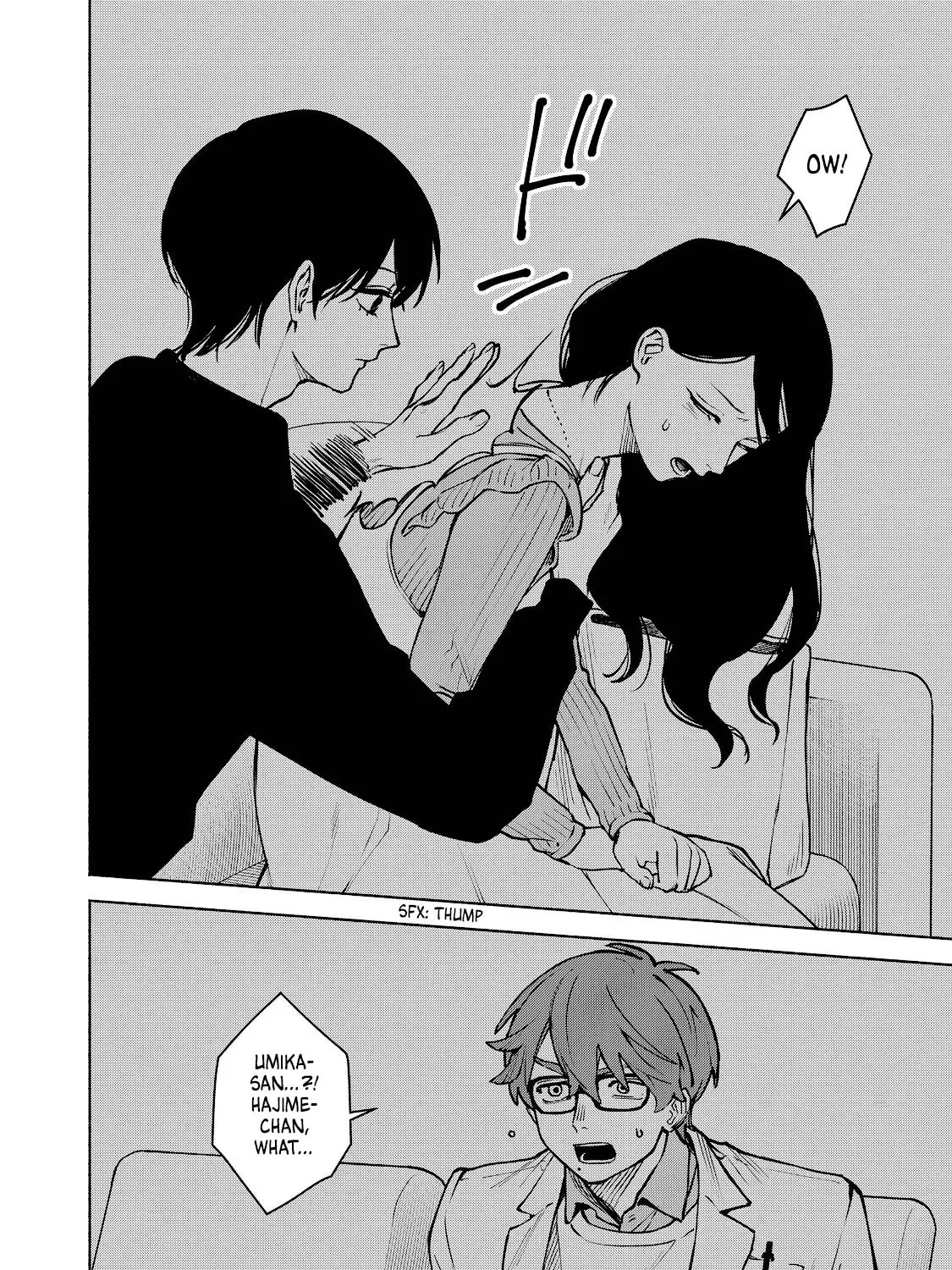 I Want To Be Killed By Your Beautiful Self Chapter 7 page 25 - 