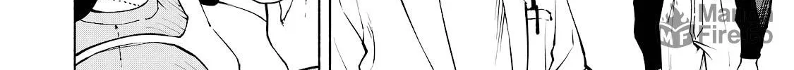 I Want To Be Killed By Your Beautiful Self Chapter 7 page 30 - 