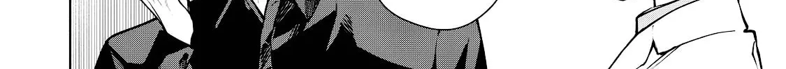 I Want To Be Killed By Your Beautiful Self Chapter 7 page 4 - 