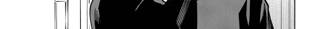 I Want To Be Killed By Your Beautiful Self Chapter 7 page 32 - 