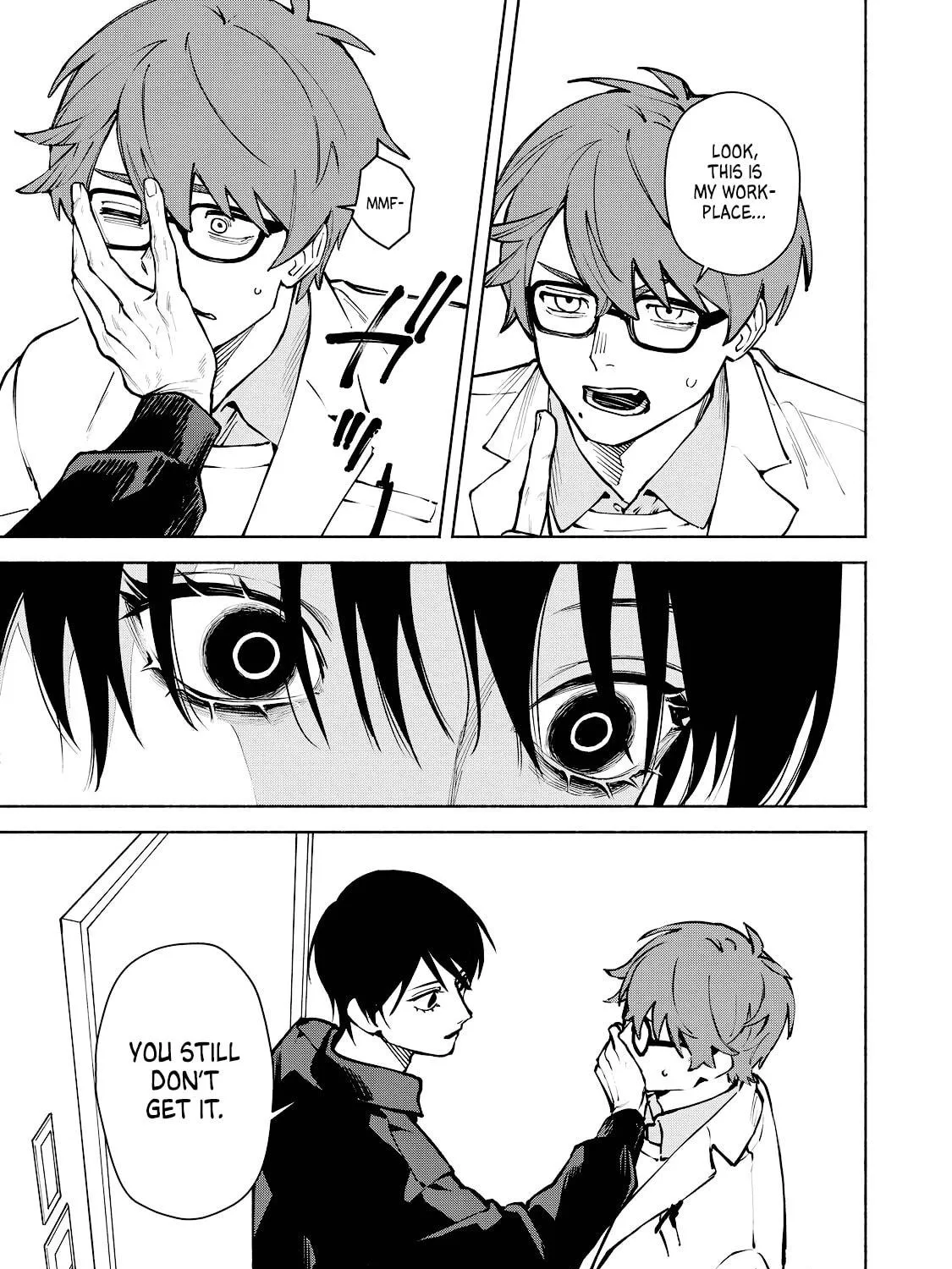 I Want To Be Killed By Your Beautiful Self Chapter 7 page 5 - 