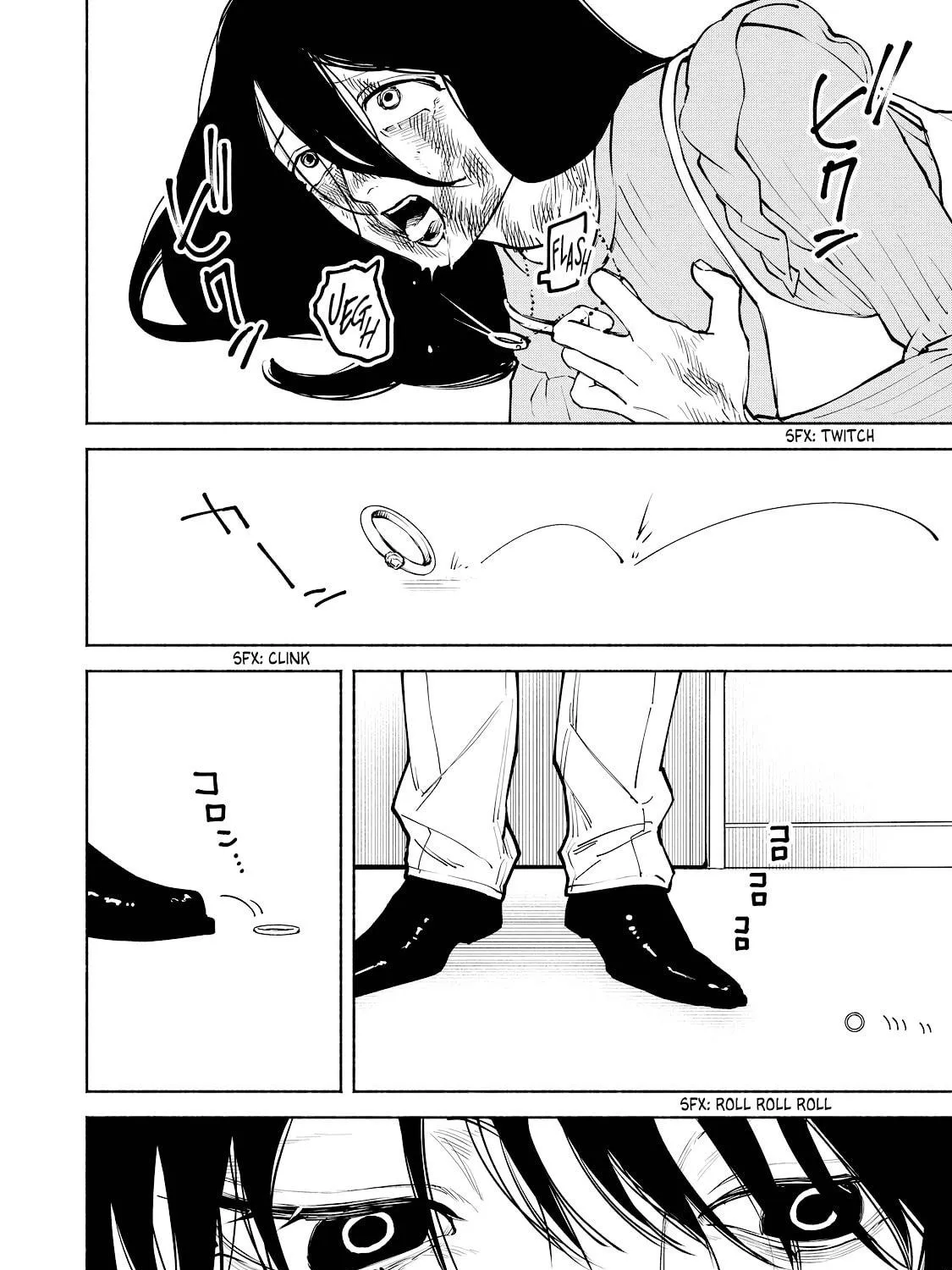 I Want To Be Killed By Your Beautiful Self Chapter 7 page 41 - 
