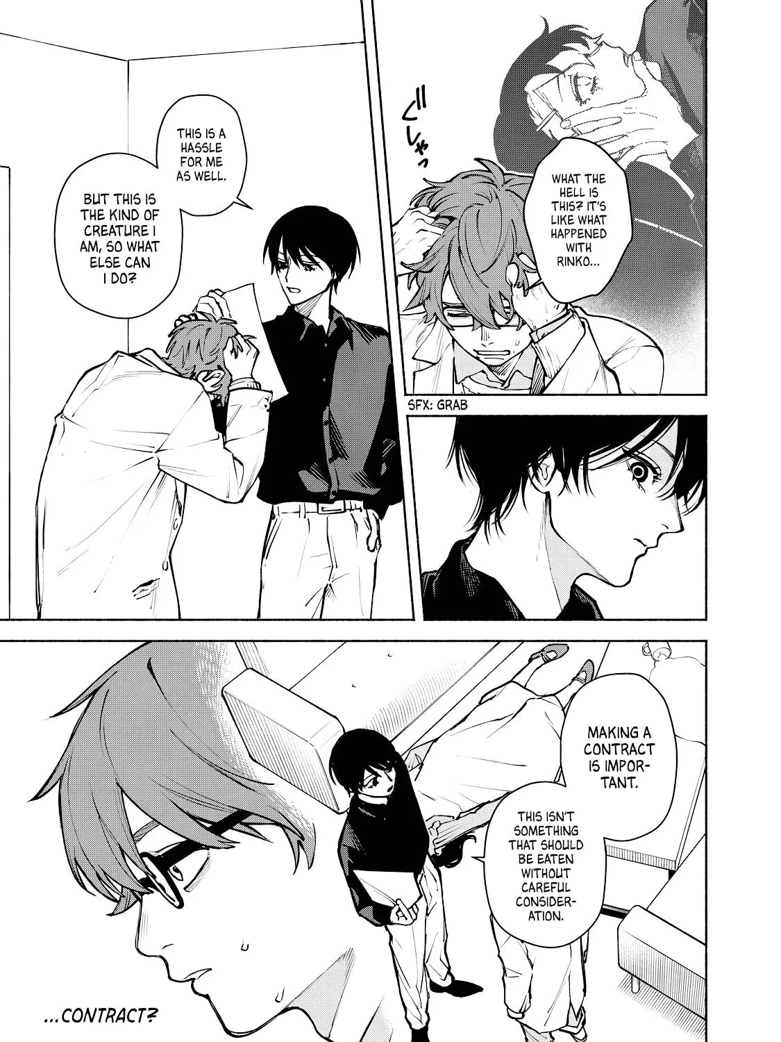 I Want To Be Killed By Your Beautiful Self Chapter 7 page 55 - 