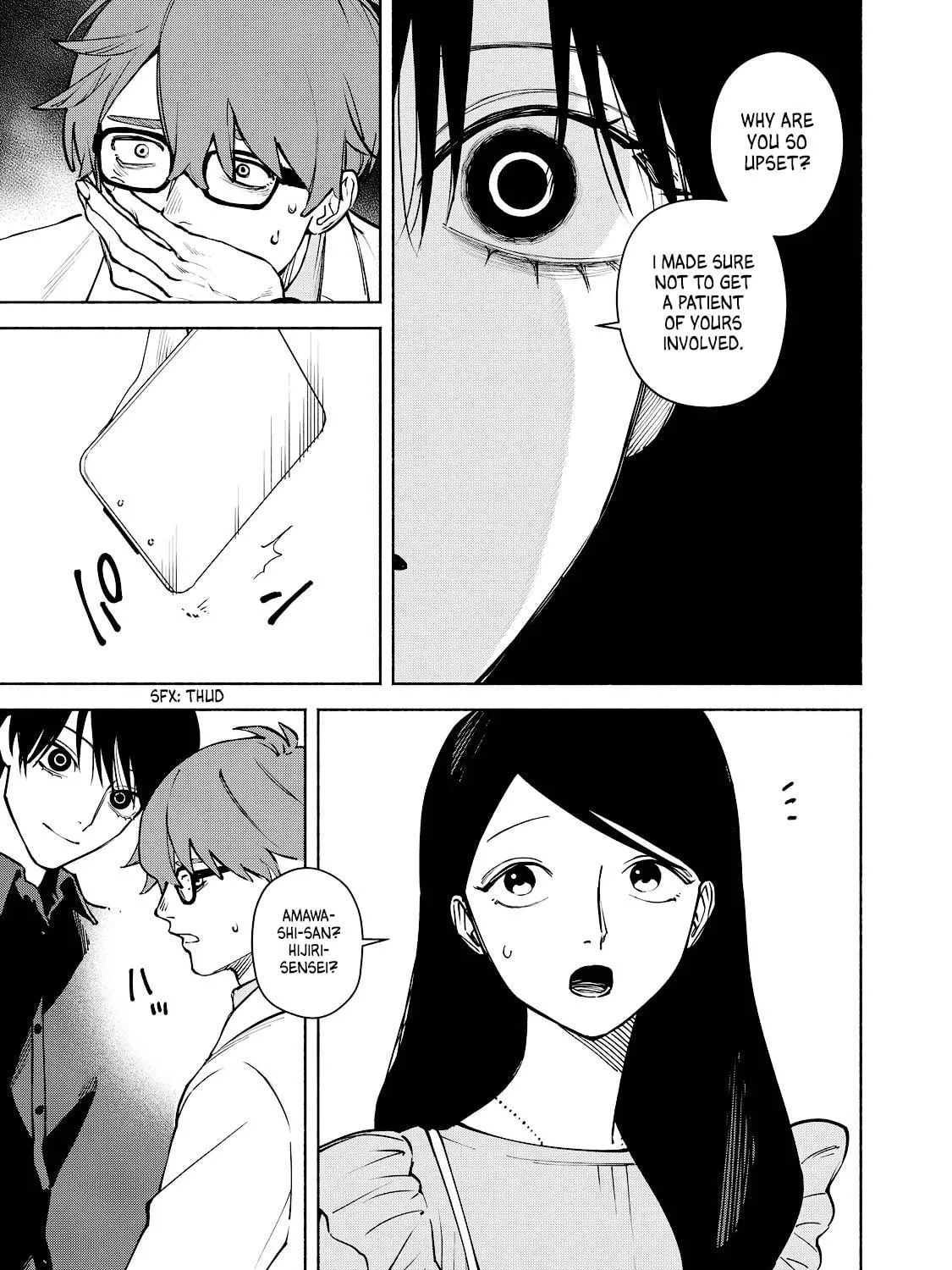 I Want To Be Killed By Your Beautiful Self Chapter 7 page 9 - 