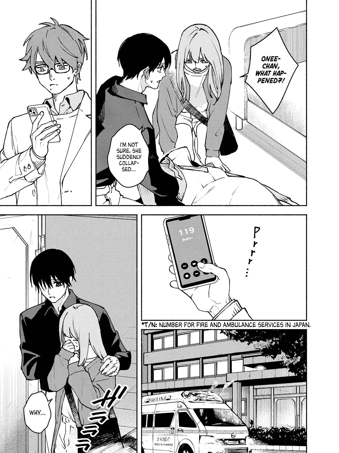 I Want To Be Killed By Your Beautiful Self Chapter 8 page 13 - 