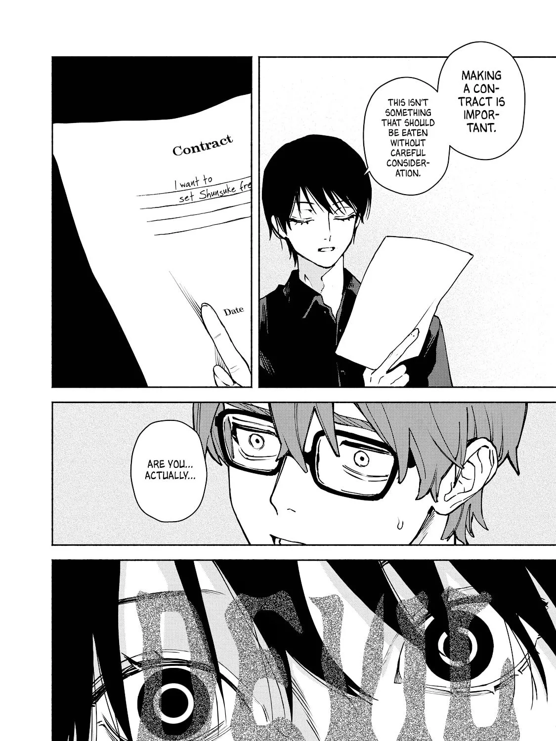 I Want To Be Killed By Your Beautiful Self Chapter 8 page 3 - 