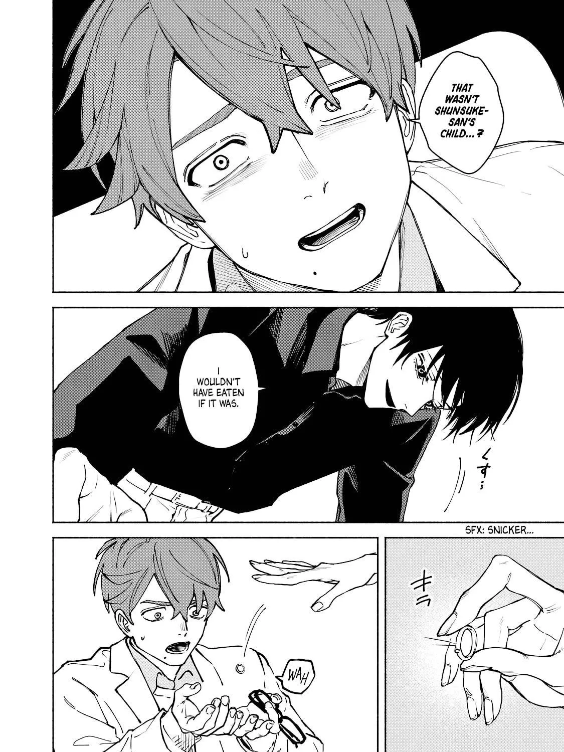 I Want To Be Killed By Your Beautiful Self Chapter 8 page 23 - 