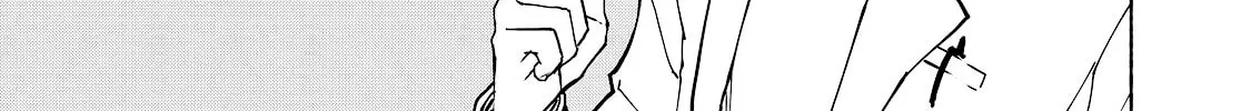 I Want To Be Killed By Your Beautiful Self Chapter 8 page 26 - 