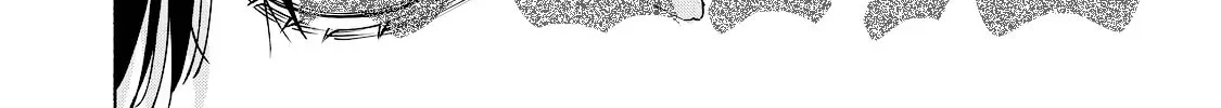 I Want To Be Killed By Your Beautiful Self Chapter 8 page 4 - 