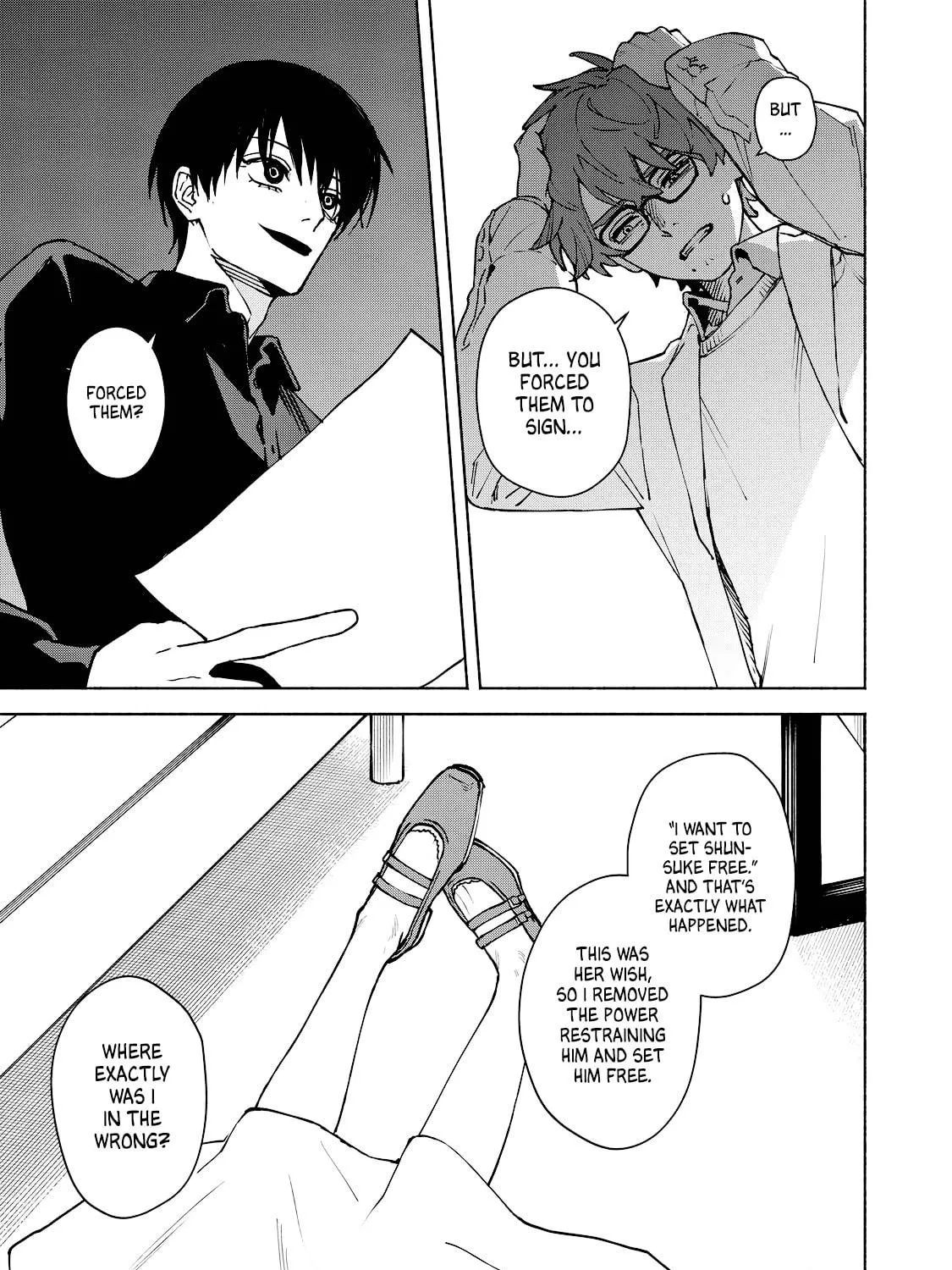 I Want To Be Killed By Your Beautiful Self Chapter 8 page 5 - 