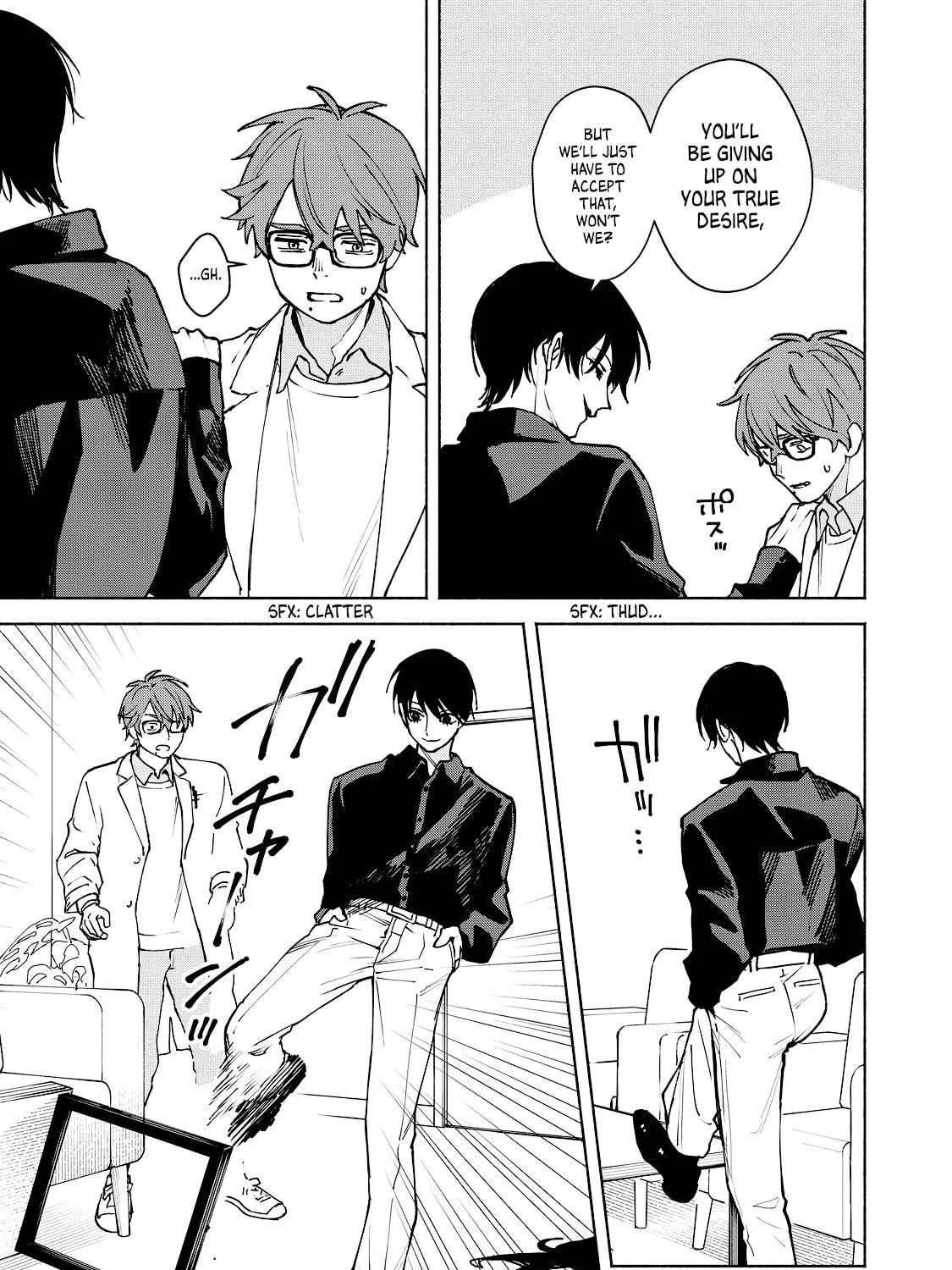 I Want To Be Killed By Your Beautiful Self Chapter 8 page 9 - 