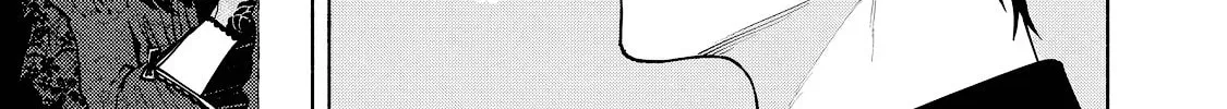 I Want To Be Killed By Your Beautiful Self Chapter 9 page 2 - 