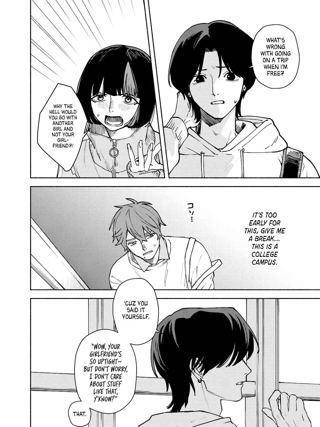 I Want To Be Killed By Your Beautiful Self Chapter 9 page 11 - 