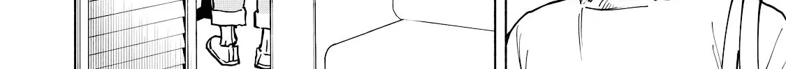 I Want To Be Killed By Your Beautiful Self Chapter 9 page 16 - 