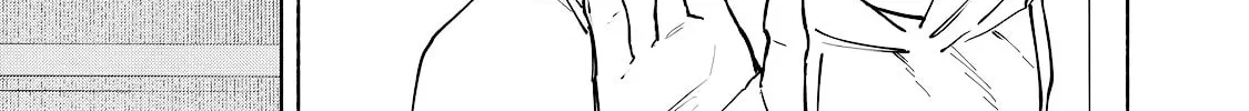 I Want To Be Killed By Your Beautiful Self Chapter 9 page 22 - 