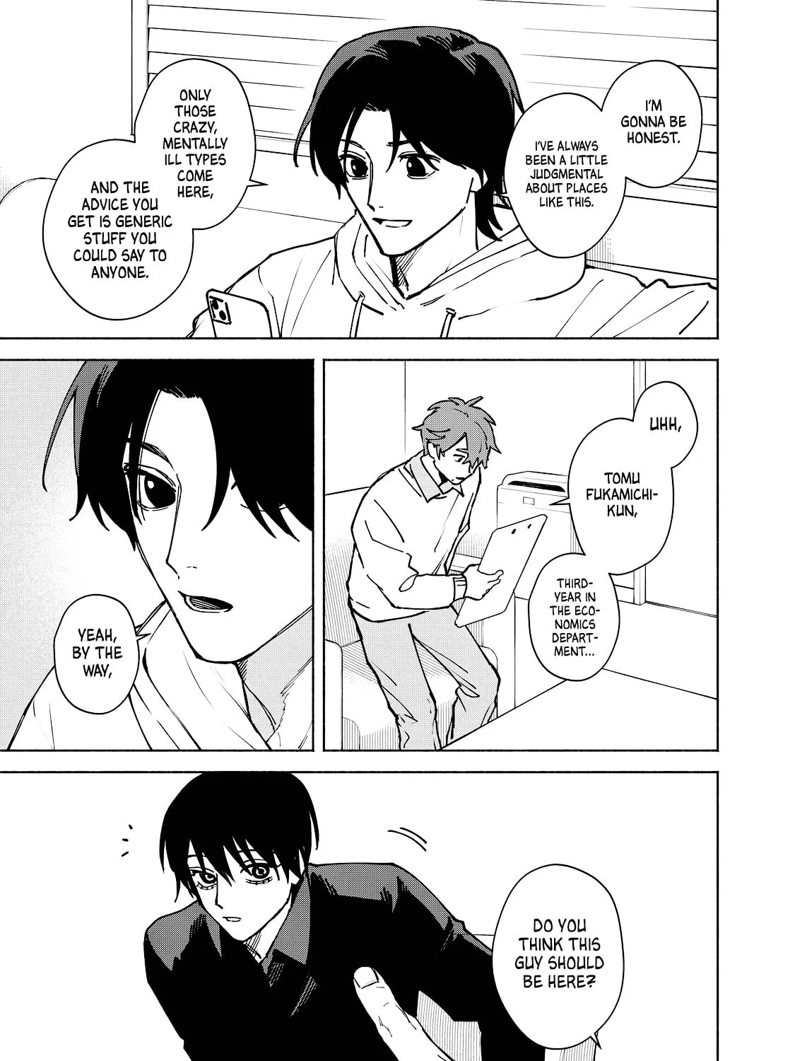 I Want To Be Killed By Your Beautiful Self Chapter 9 page 25 - 