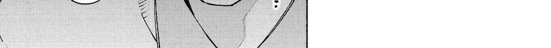 I Want To Be Killed By Your Beautiful Self Chapter 9 page 38 - 