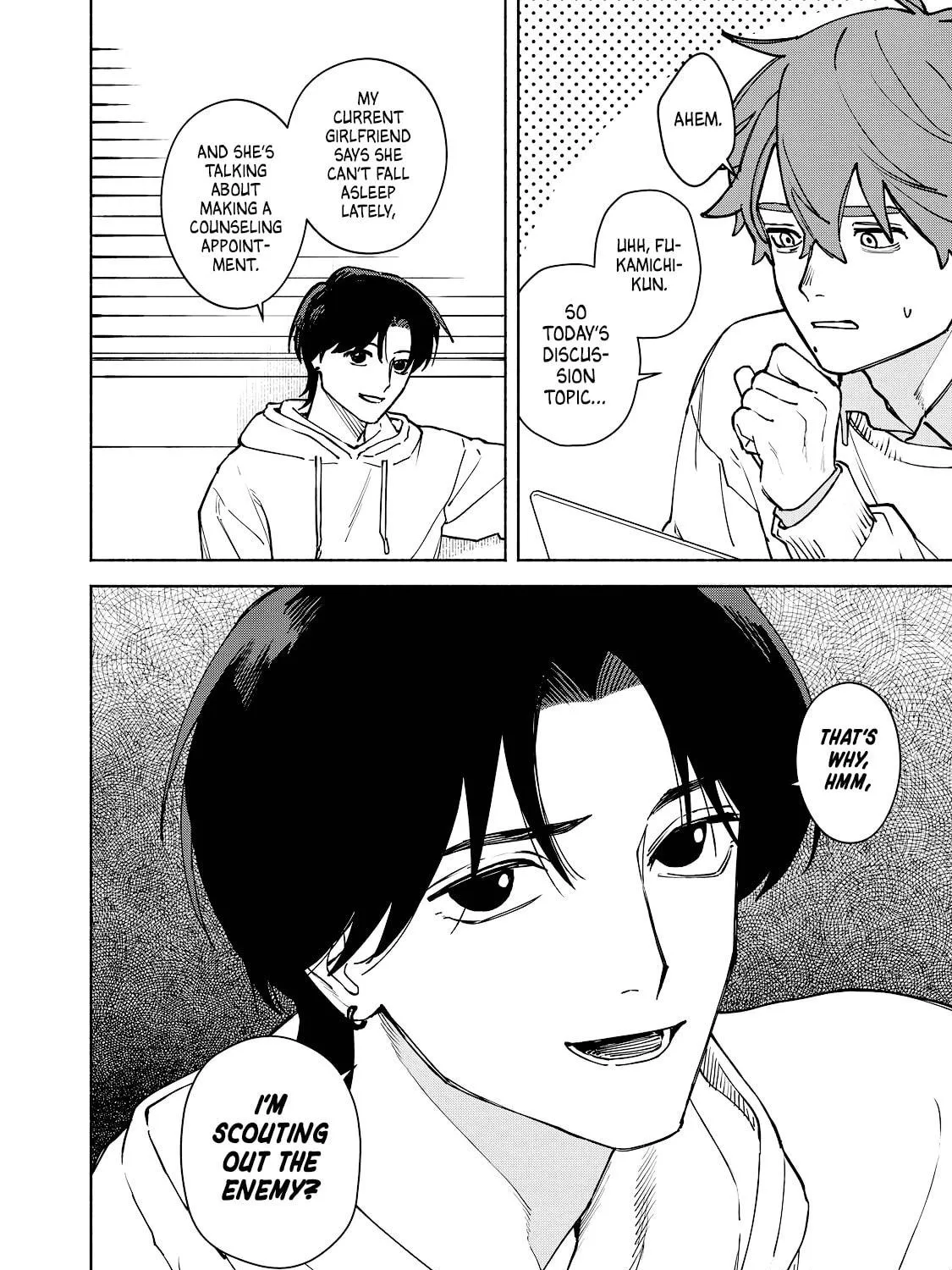 I Want To Be Killed By Your Beautiful Self Chapter 9 page 39 - 