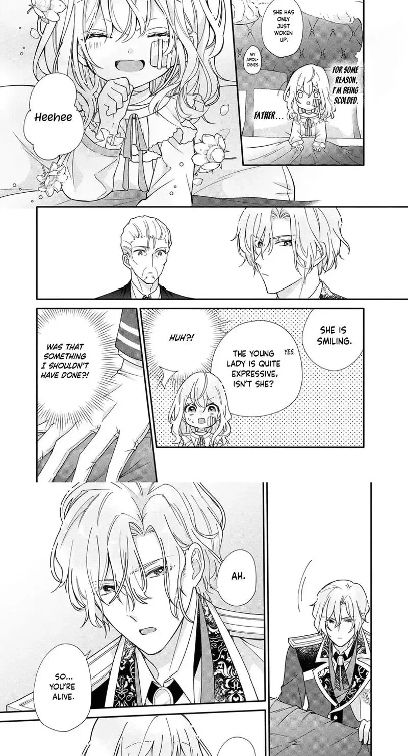 I Want to Be Pampered by the Marquis of Ice! Chapter 1 page 19 - 