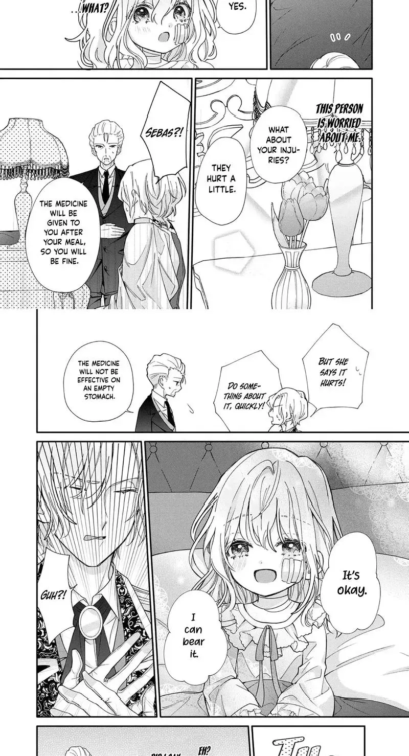 I Want to Be Pampered by the Marquis of Ice! Chapter 1 page 20 - 