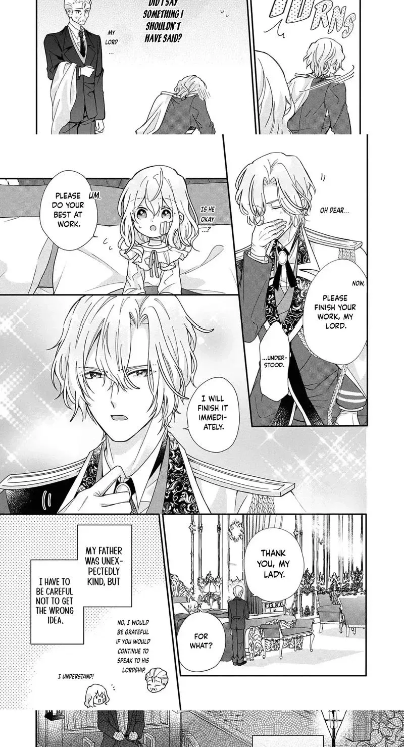 I Want to Be Pampered by the Marquis of Ice! Chapter 1 page 21 - 