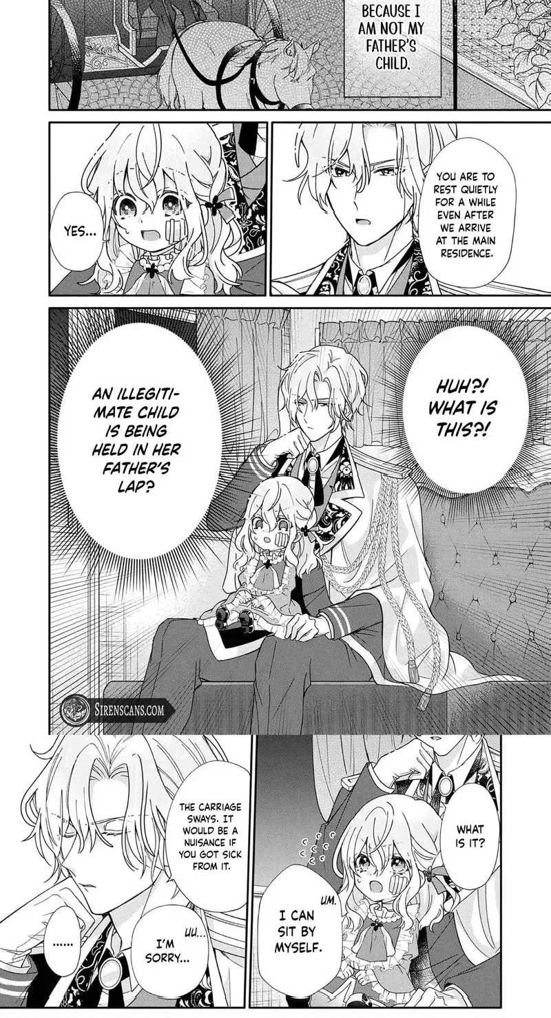 I Want to Be Pampered by the Marquis of Ice! Chapter 1 page 22 - 