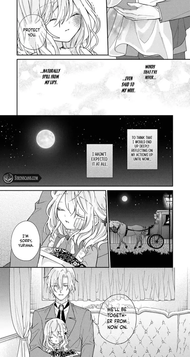 I Want to Be Pampered by the Marquis of Ice! Chapter 1 page 33 - 